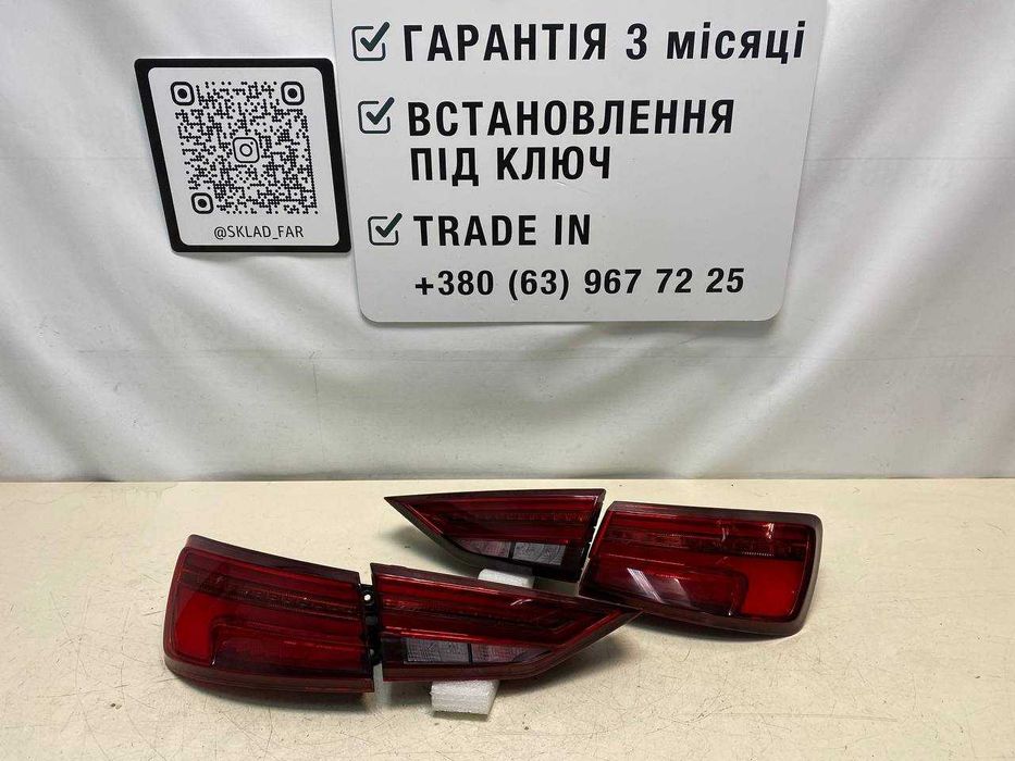 Ліхтарі фонарі Audi A3 8V Restyling sedan Europe Європейські Динамічні