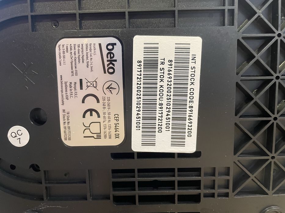 Ekspres BEKO CaffeExperto CEP5464DX