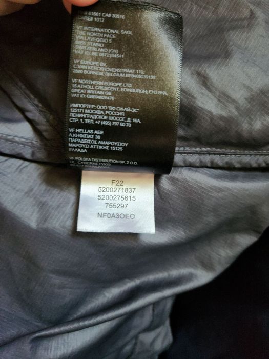 Вітровка The North Face (TNF) XL