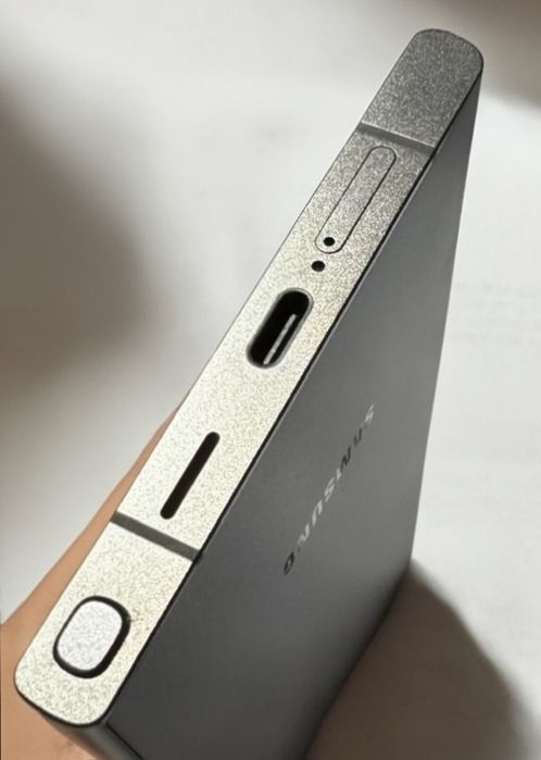 Samsung galaxy S 25 Ultra