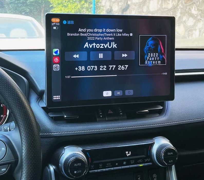 Магнитола RAV 4 Toyota RAV4 Тойота РАВ 4 Дисплей CarPlay Android 15