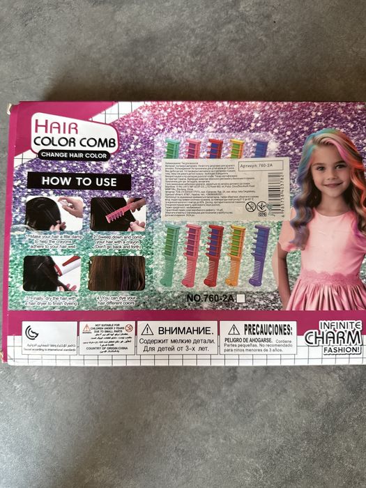 Расчёски-Мел для волос