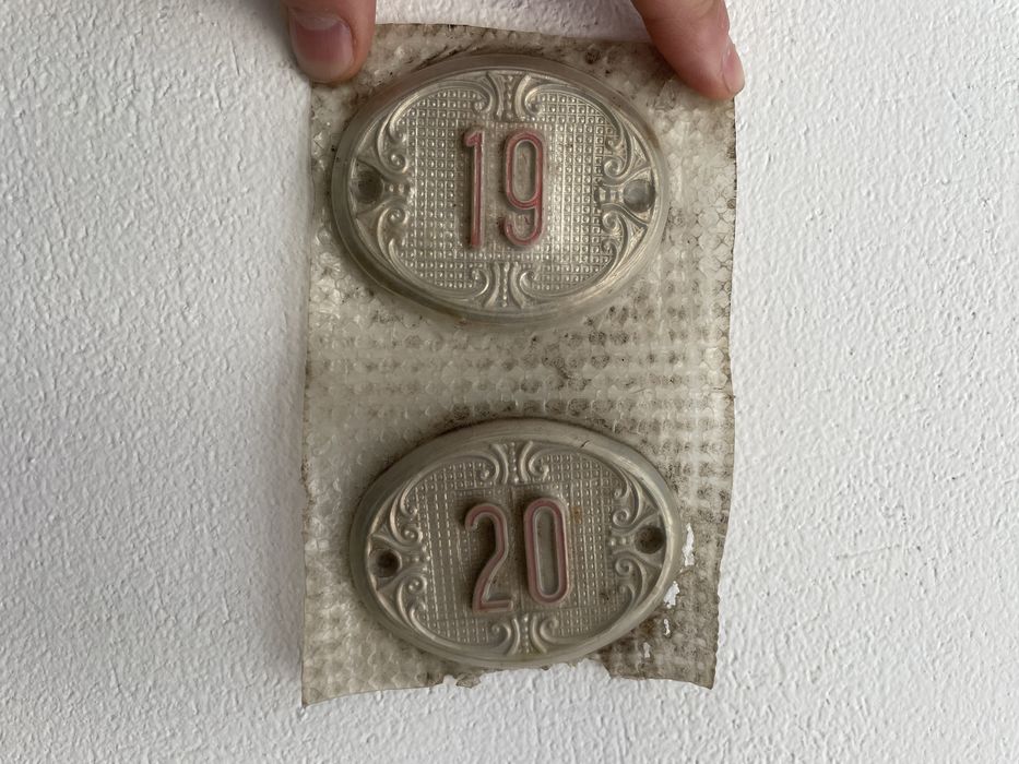 Номер квартири, будинку СРСР СССР