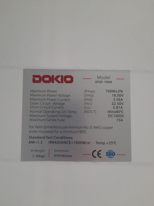 Сонячна панель/Солнечная батарея 100 Вт, Dokio 100W