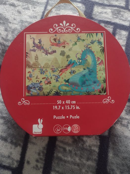 Пазли JANOD Дракони