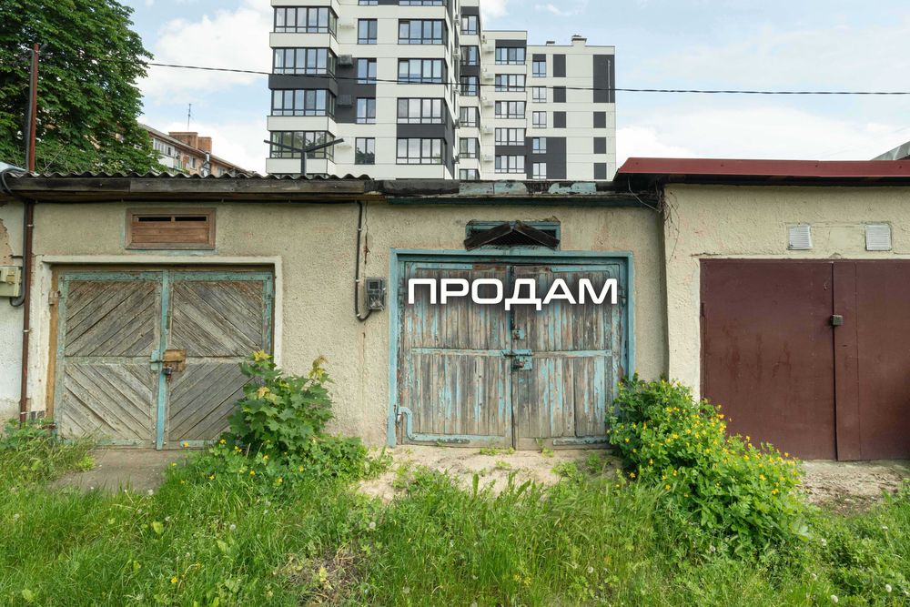 Продам гараж з ділянкою у приватній власності. Набережна.