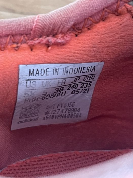 Копочки Adidas