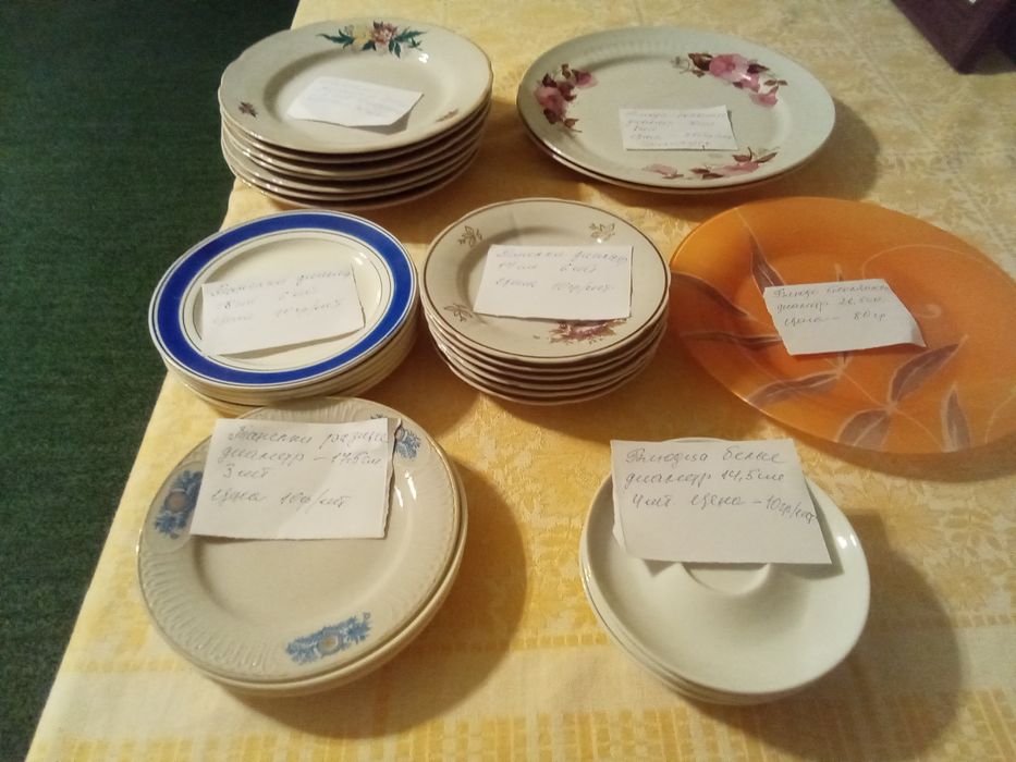 Продам тарелки советские