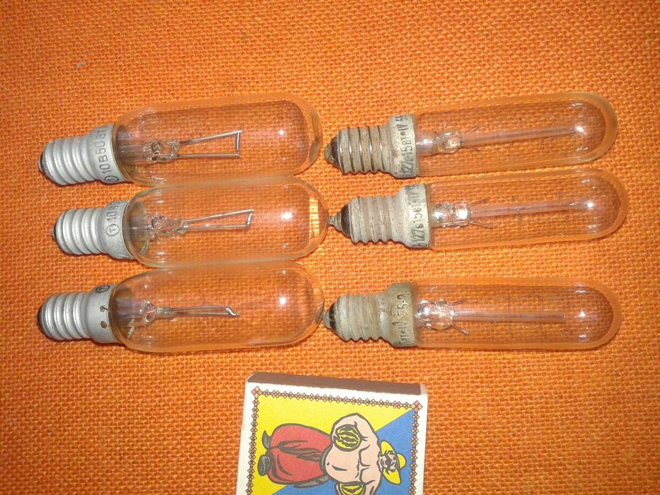 Продам злектролампочку