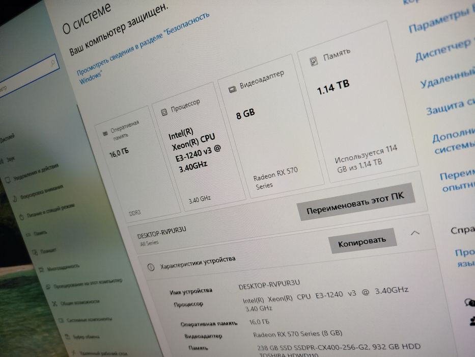 Продам обменяю на Скутер Мопед
