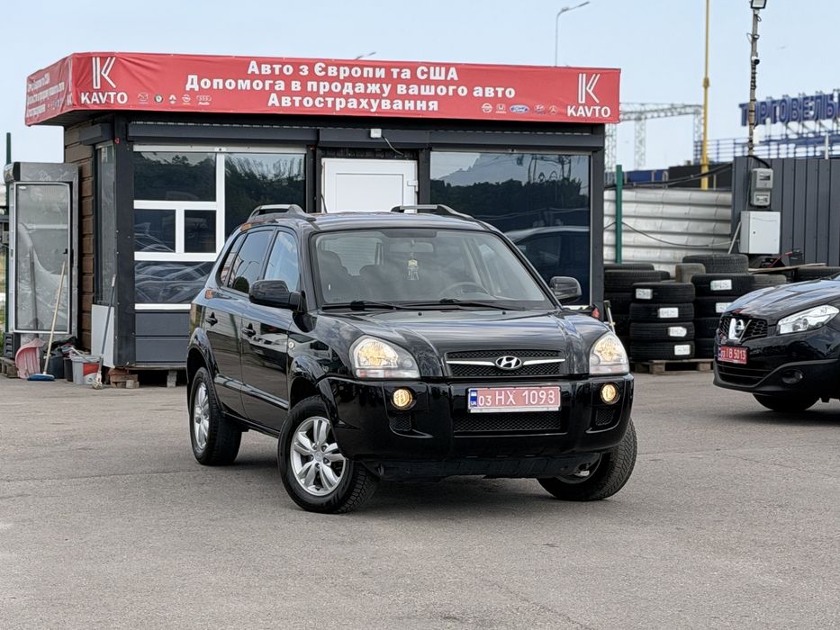 Hyundai Tucson