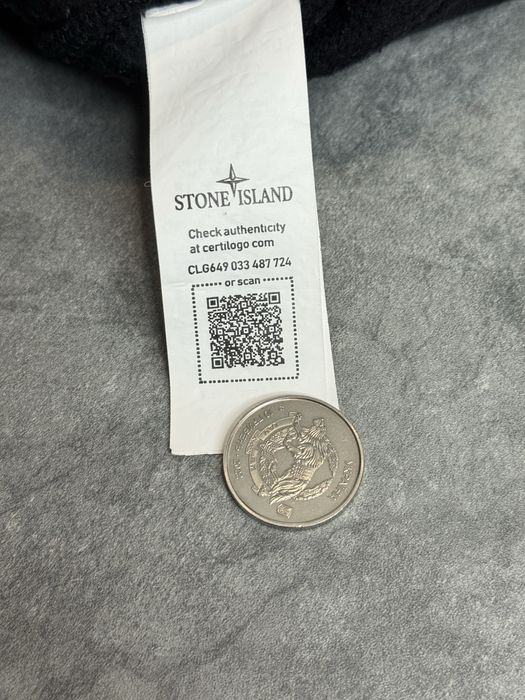 Світшот Stone Island | кофта стонайленд | стон айленд