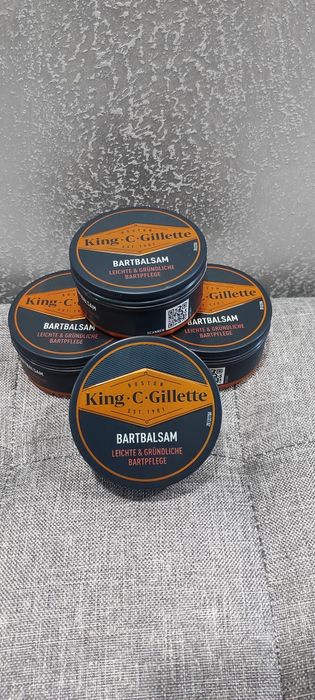 Бальзам для бороди Gillette King C, 100 мл
