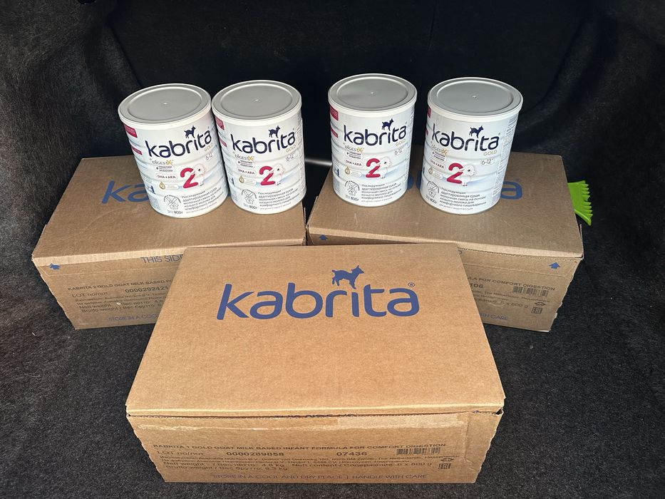 Дитяча суміш Kabrita Gold  800грамм