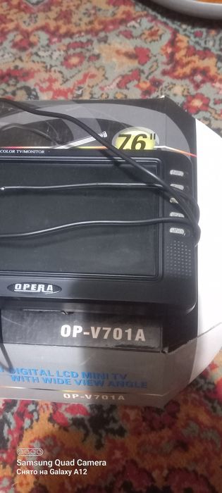 Маленький телевизор