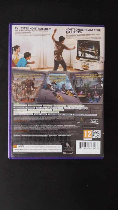 Gra ruchowa Star Wars na xbox 360