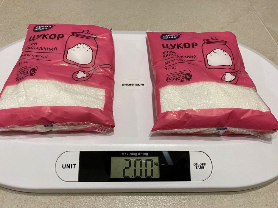 Дитячі ваги Grunhelm BAES-20W