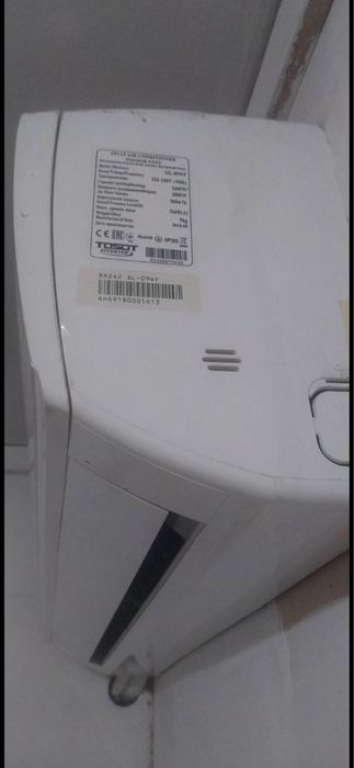 TOSOT Hansol GL-09WF Inverter 9000 BTU, обогрев до -25°C
