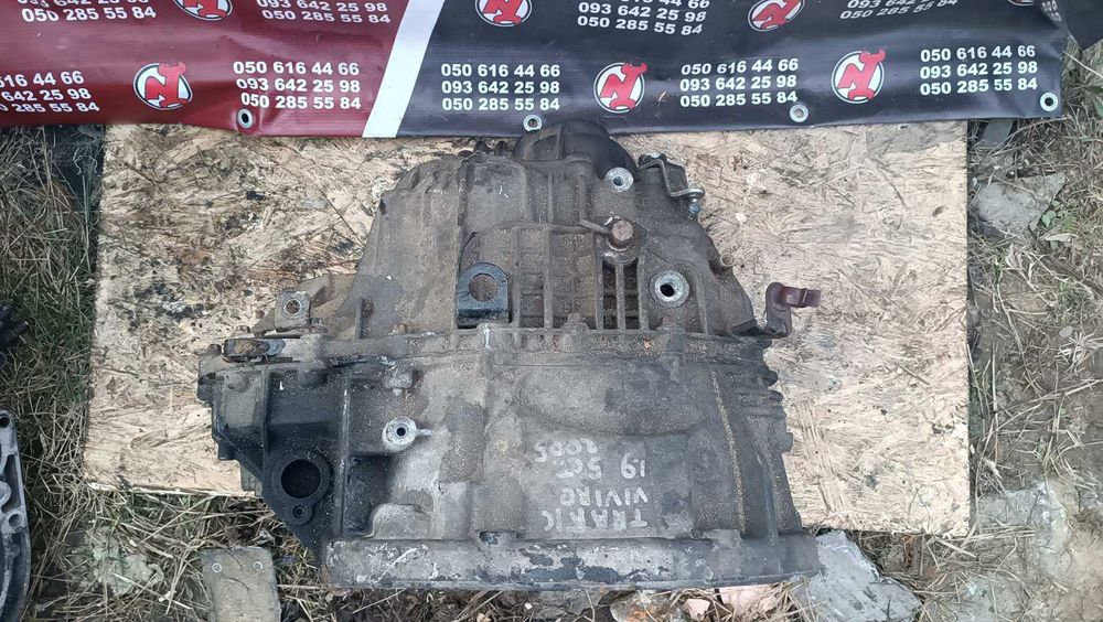 Коробка передач Renault Trafic/Vivaro 1.9 DCI pk5s017