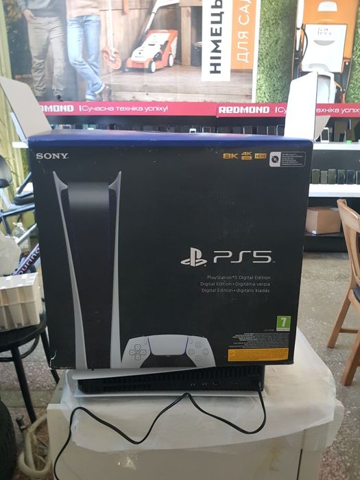 Sony PlayStation 5 825GB