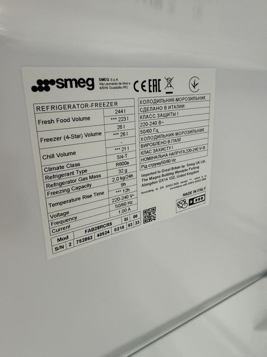Холодильник Smeg FAB28 бежевий!