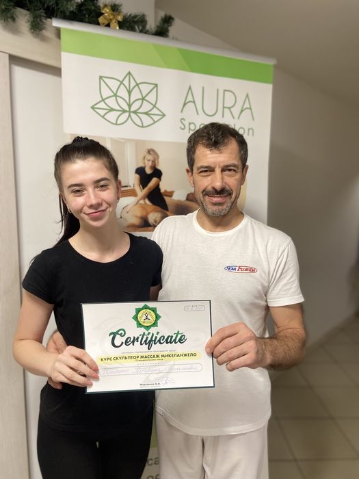 Курсы массажа в Aura Spa –  возможно трудоустройство при наличии мест