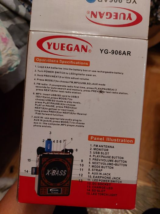 Uzadzenie muzyczne  glosnik