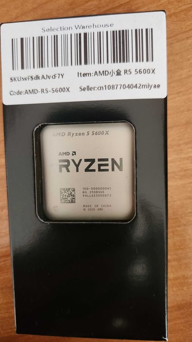 Процессор AMD Ryzen 5600, 7500F, 7700