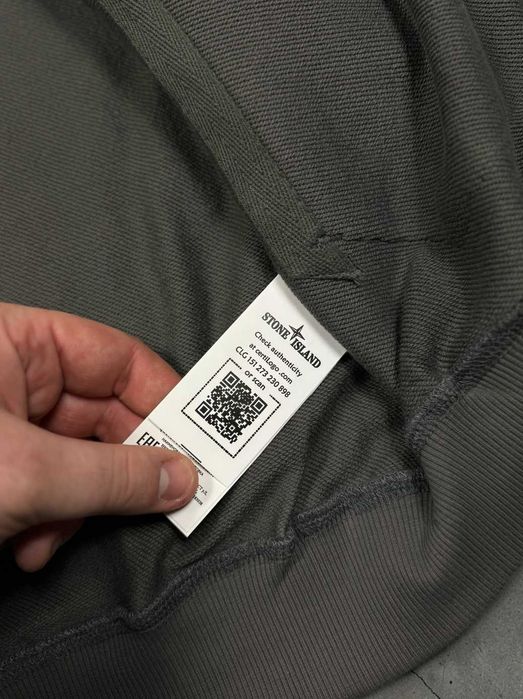 Кофта Stone Island
