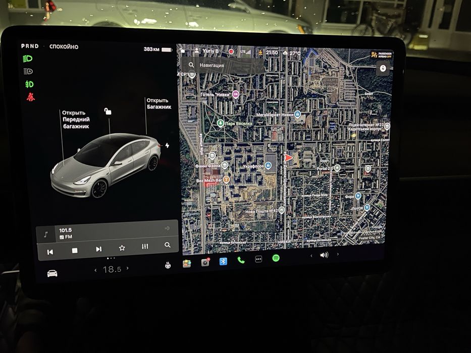 Tesla Model 3 (9/2021) PERFORMANCE  DUAL MOTOR