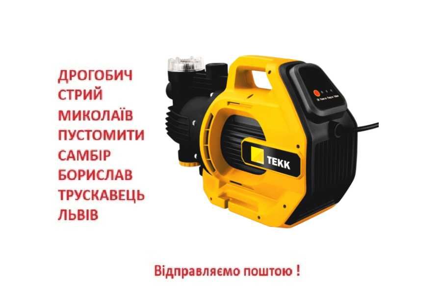Насосна станція автоматична TEKK HAUS BSG 1300 Німеччина 2 р гарантії