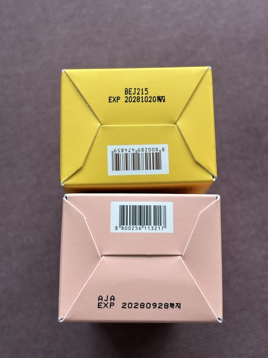 Medicube Wrapping Mask 75 ml Нічна маска-плівка