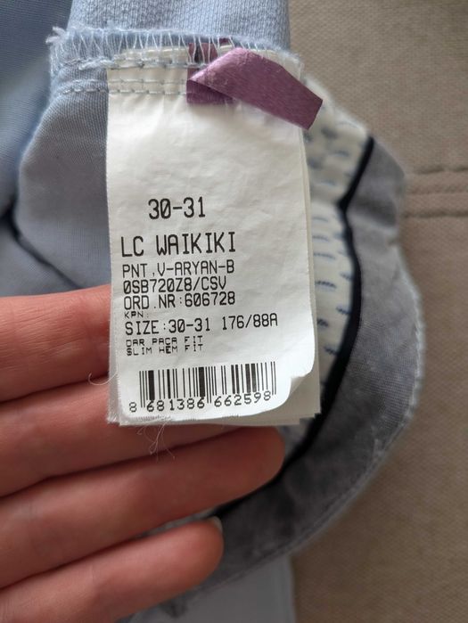 Продам чоловічі бавовняні штани-чіноси LCWaikiki, розмірS,зріст170-175