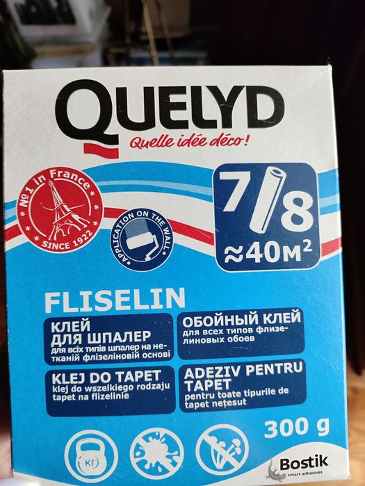 Клей Quelyd Fliselin 300 г