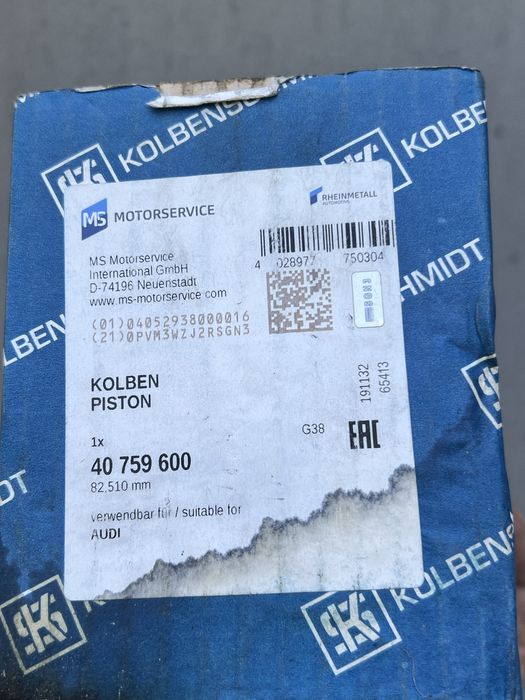 Поршні Ауді з пальцями та кільцями