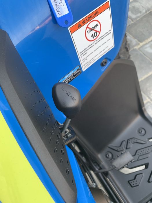 Квадроцикл CFMoto CForce 110 Baja Blue