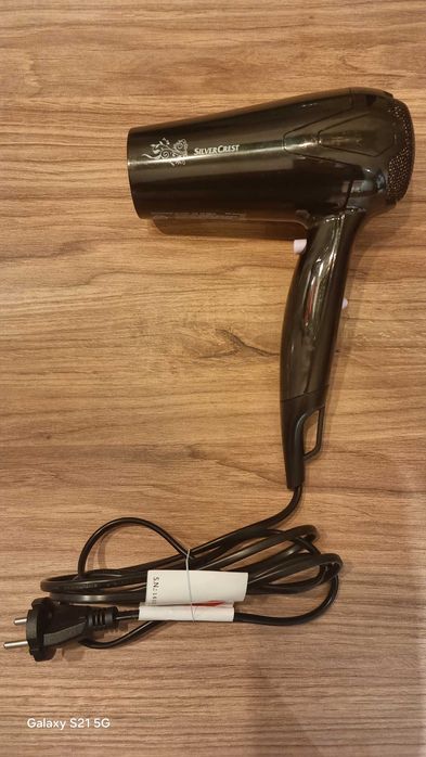 SILVERCREST Suszarka do włosów Good SHT 1800 A1, 2200