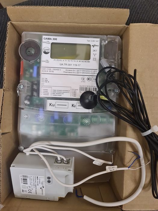 GAMA 300 G3B 147 Прилад обліку з модемом MCL 5.10