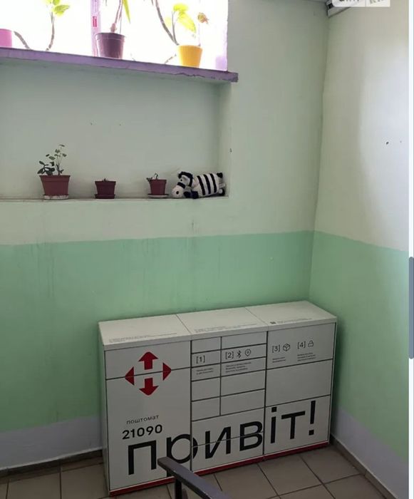 Смарт квартира возле метро Дворец Спорта