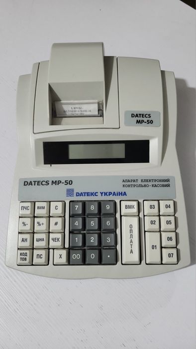 Касовий апарат Datecs MP-50