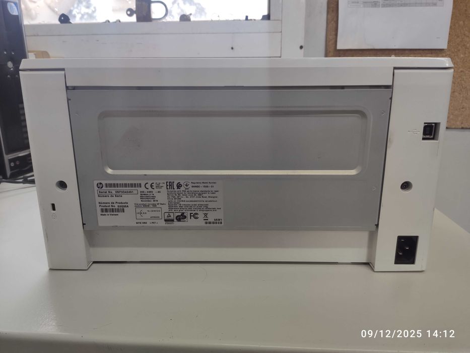 Impressora HP LaserJet Pro M102w com Wi-Fi