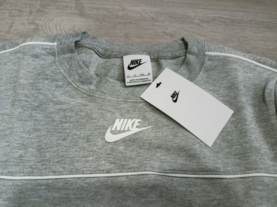 Bluza szara Nike