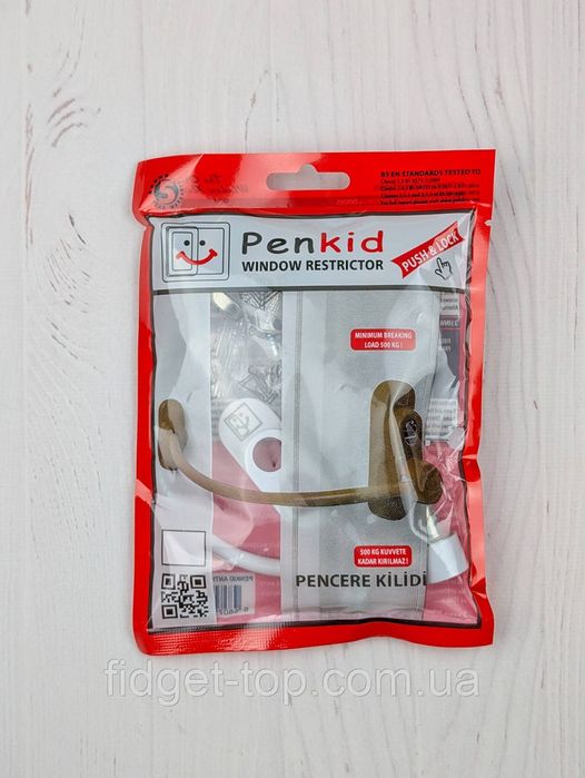 Замок блокиратор на окна от детей, замок для окон Penkid