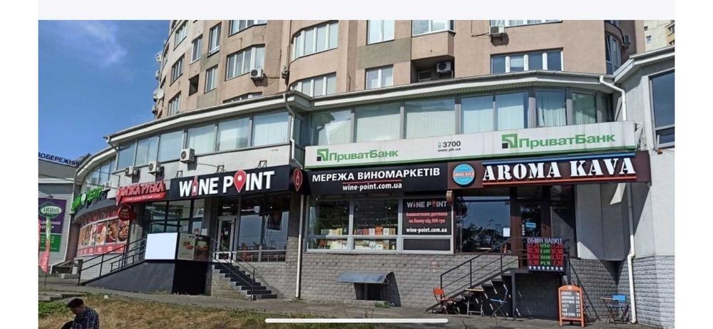 Магазин Киев 485квм метро Левобережная, Шептицкого 10 Супер Фасад