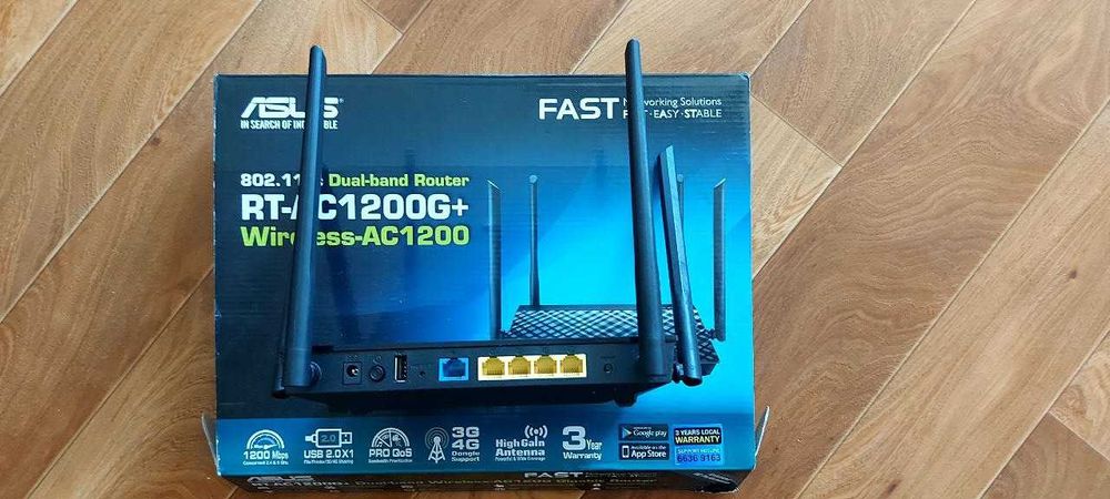 Роутер Asus RT-AC1200G+ 5Ghz 5ггц