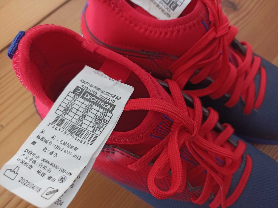 NOWE Buty piłkarskie turfy Kipsta rozm. 31