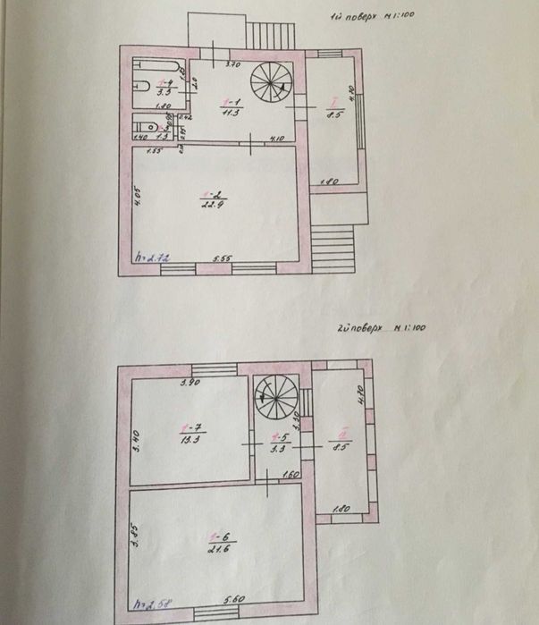Дом пгт.Таирово без аналогов!