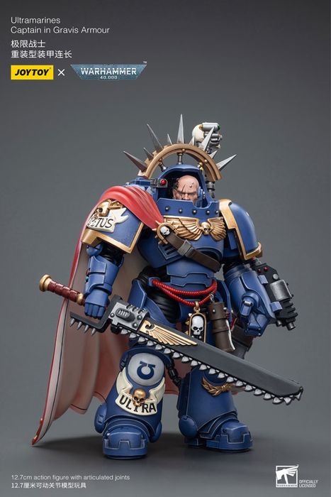 Фігурка warhammer40k JoyToy Ultramarines Captain in Gravis Armour 1/18