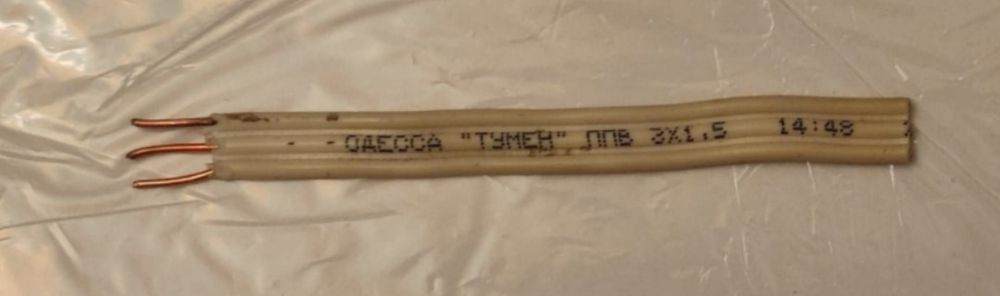 Котел електричний нержавіючий, ємкість нержавіюча для бойлера