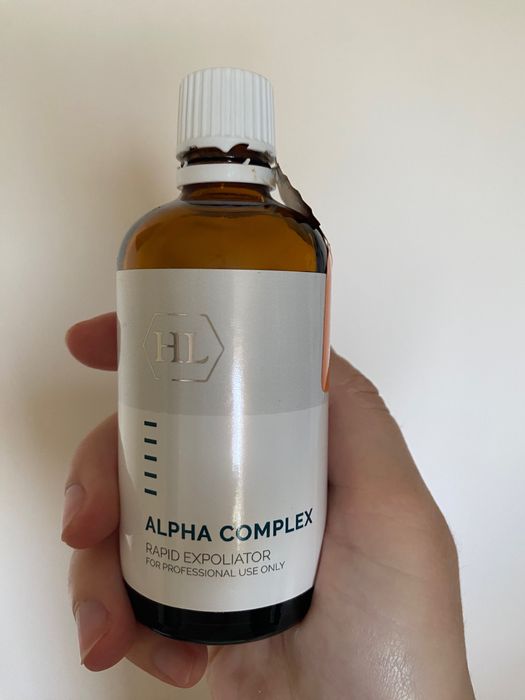 Холі ленд Double action лосьйон для жирної і проблемної шкіри